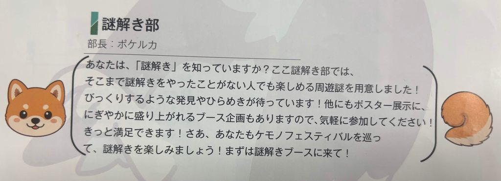 ----1