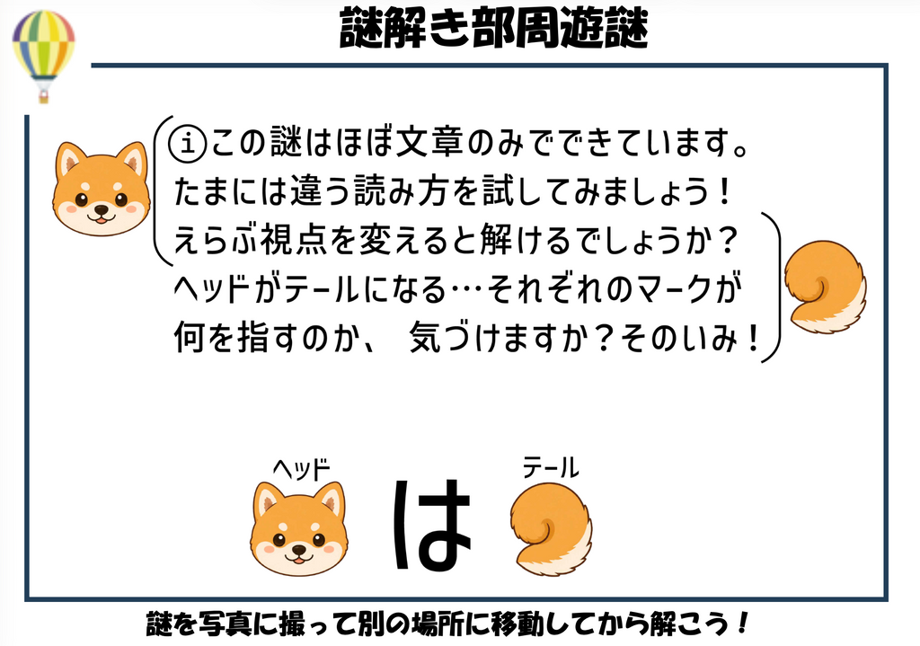 ---1