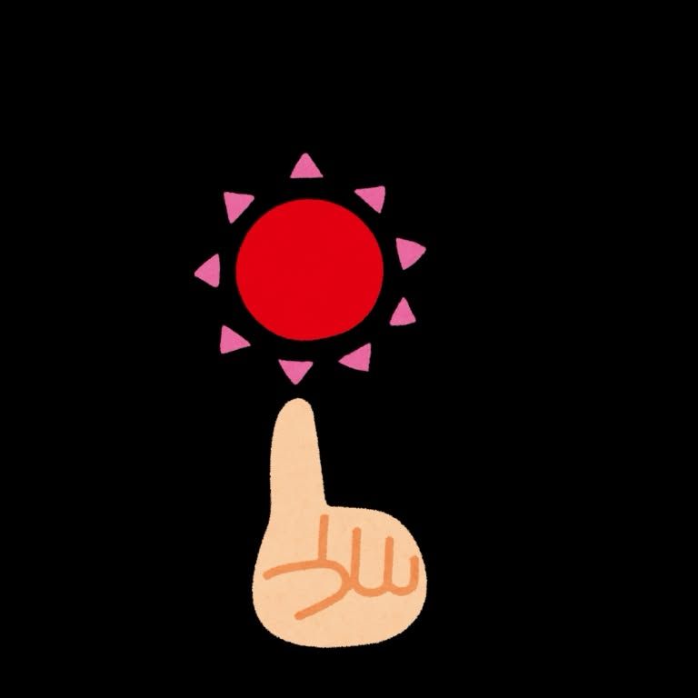 feature image