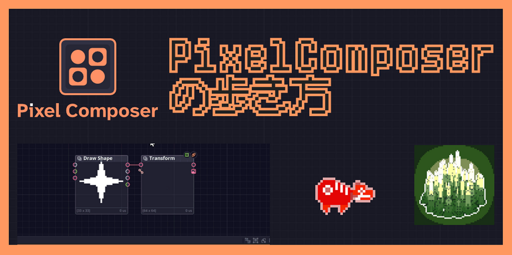 feature image
