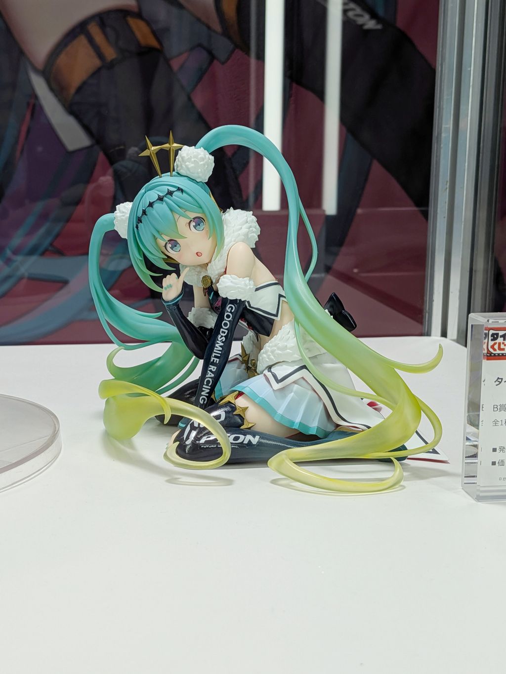 レーシングミク2018のフィギュア
