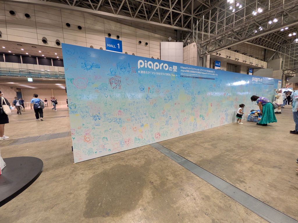 piaproの壁