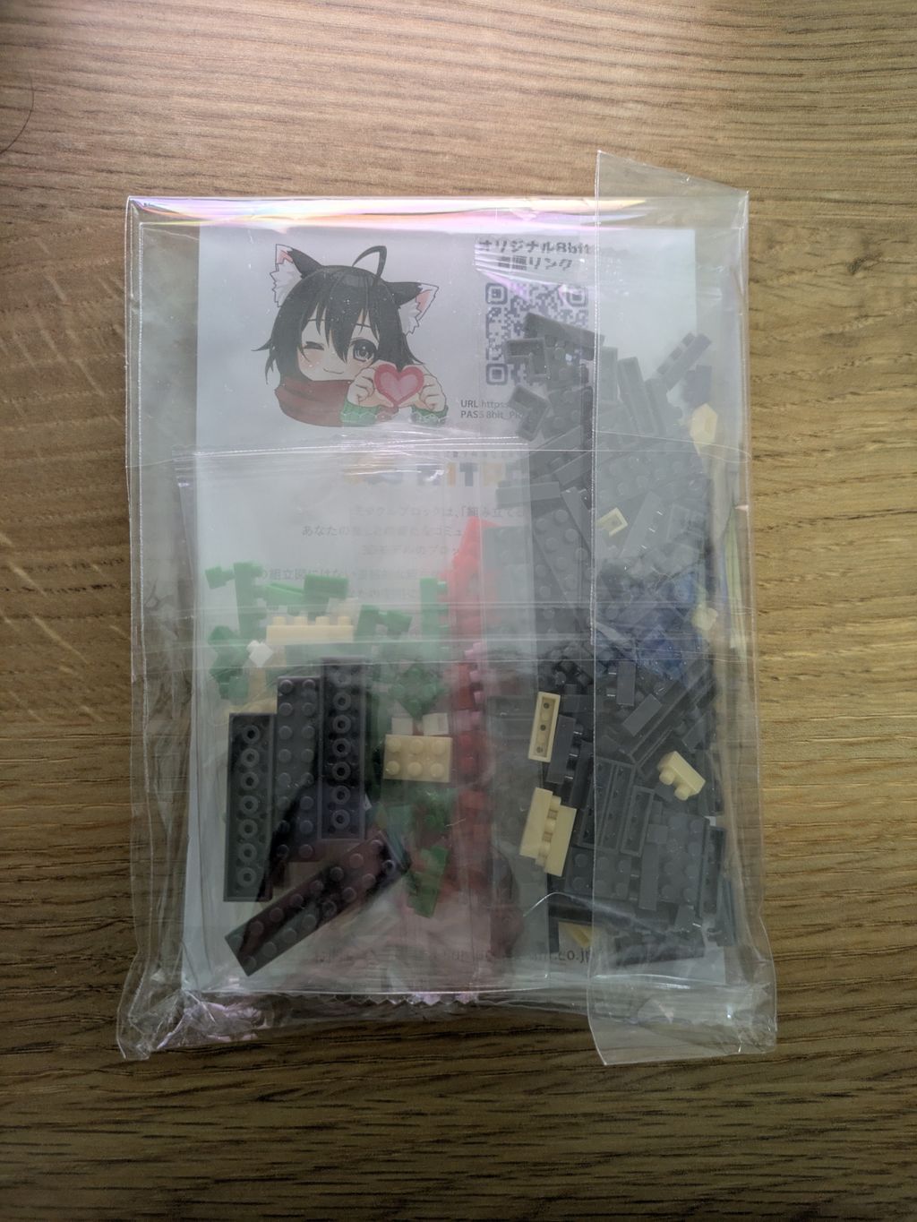 オワタPのCDとか