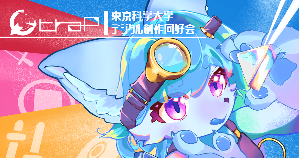 feature image